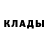 Амфетамин VHQ darklord 420