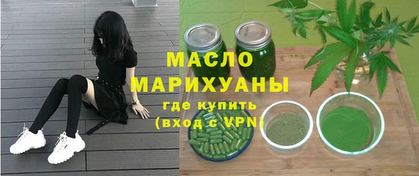 гидропоника Корсаков