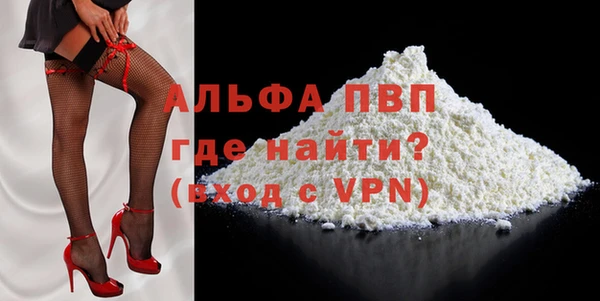 прущий лед Кодинск