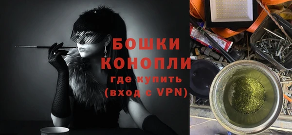 синтетический гашиш Тольятти