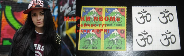 не бодяженный Коряжма