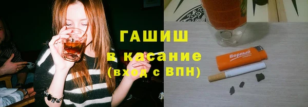марки nbome Костерёво