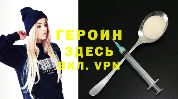 крисы Козловка
