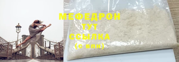 марки nbome Костерёво