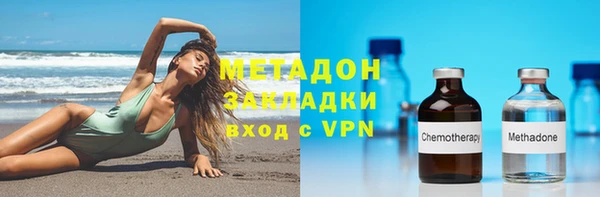 марки nbome Костерёво