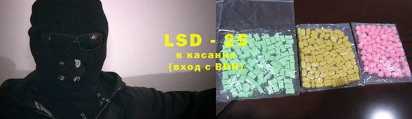 гидропоника Корсаков