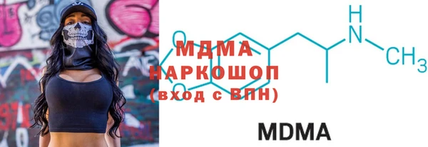 крисы Козловка