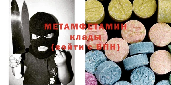 гидропоника Корсаков