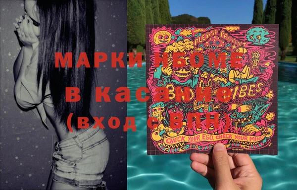 прущий лед Кодинск