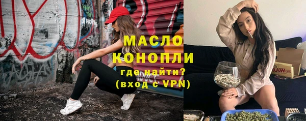 не бодяженный Коряжма