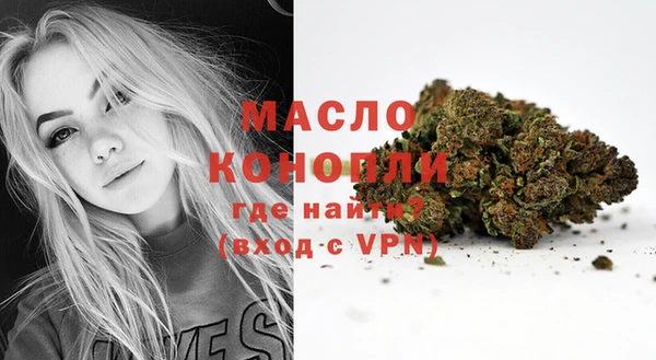 не бодяженный Коряжма