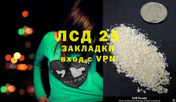 марки nbome Костерёво