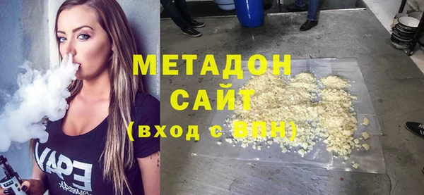гидропоника Корсаков
