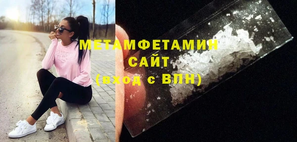 гидропоника Корсаков