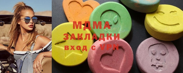 не бодяженный Коряжма