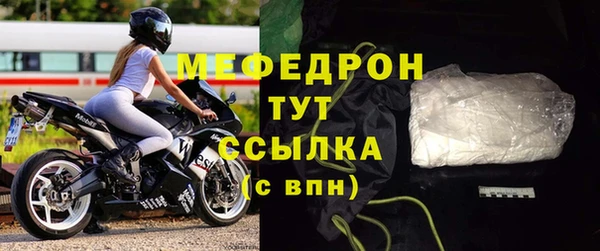 гидропоника Корсаков