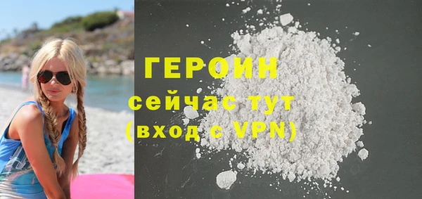 гидропоника Корсаков