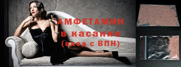 не бодяженный Коряжма