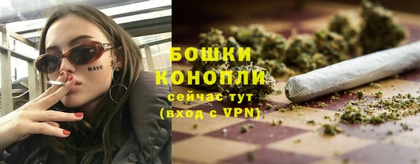 марки nbome Костерёво