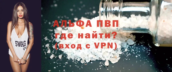 гидропоника Корсаков
