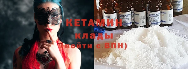 гидропоника Корсаков