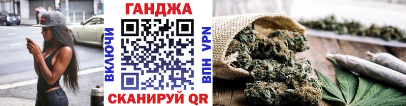 Купить где  Пошехонье  Конопля Bruce Banner 